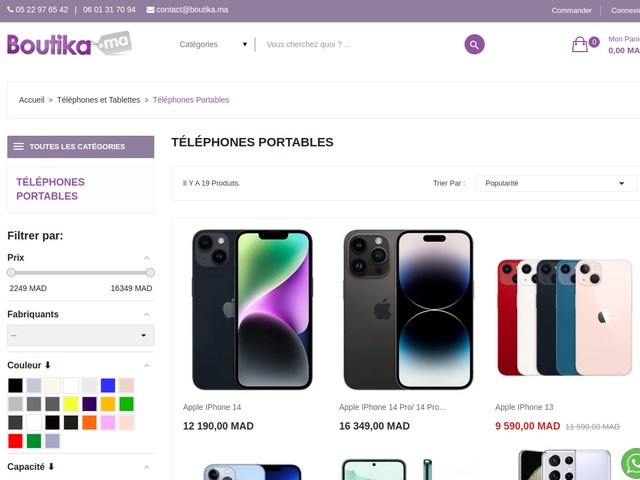 Samsung Galaxy A51 prix Maroc