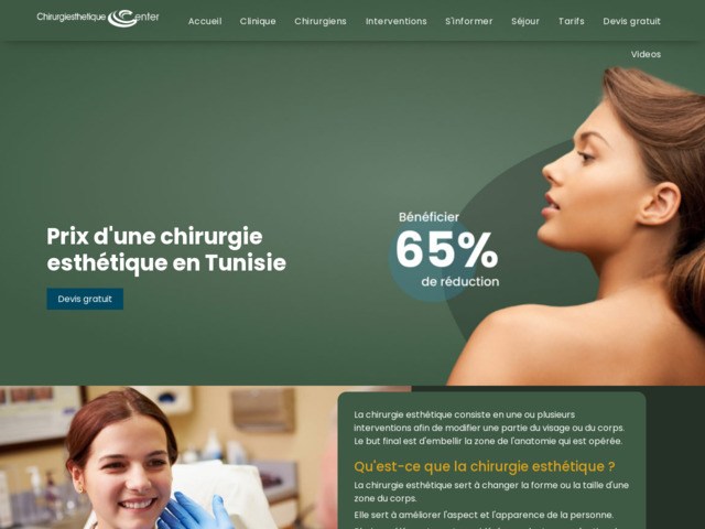 Chirurgie esthetique Tunisie