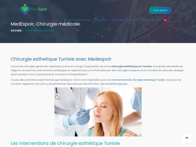 Chirurgie esthetique tunisie