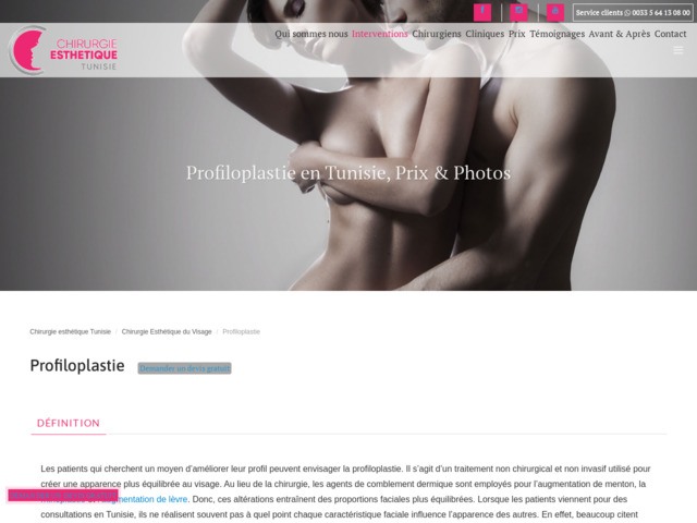 Profiloplastie Tunisie : prix pas chers