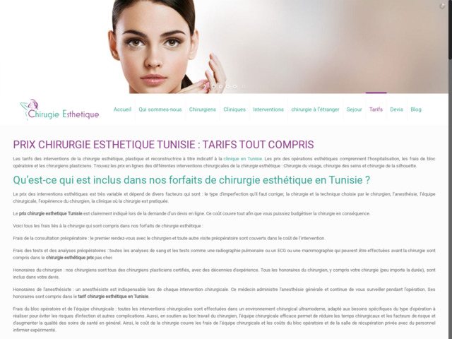 Chirurgie esthtique Tunisie prix