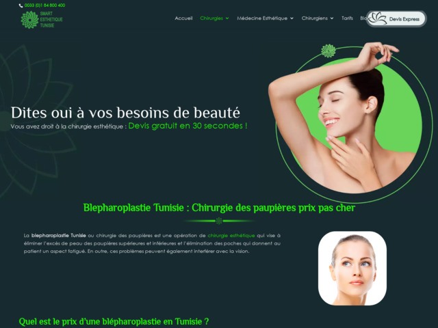 Blepharoplastie Tunisie