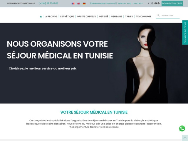 Tourisme mdical en Tunisie