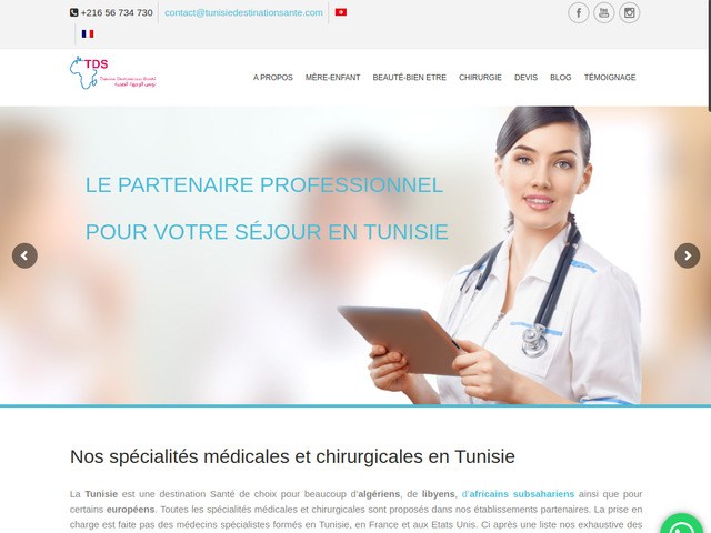 Chirurgie générale Tunisie