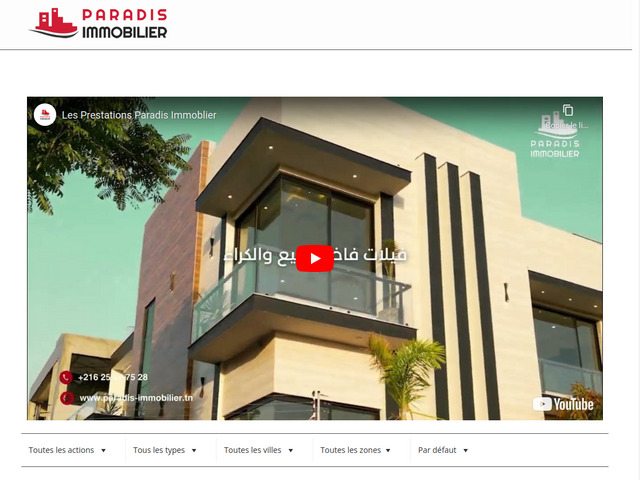 Agence de location immobilière en Tunis