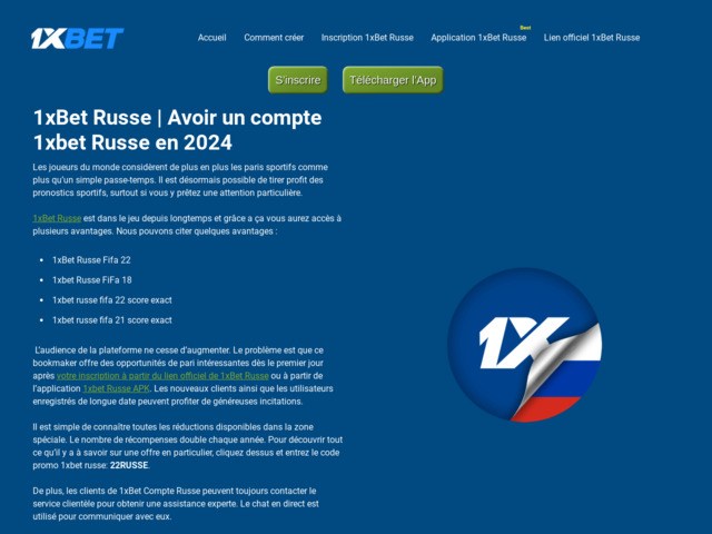 1XBET Russe - Avoir un compte 1XBET russe