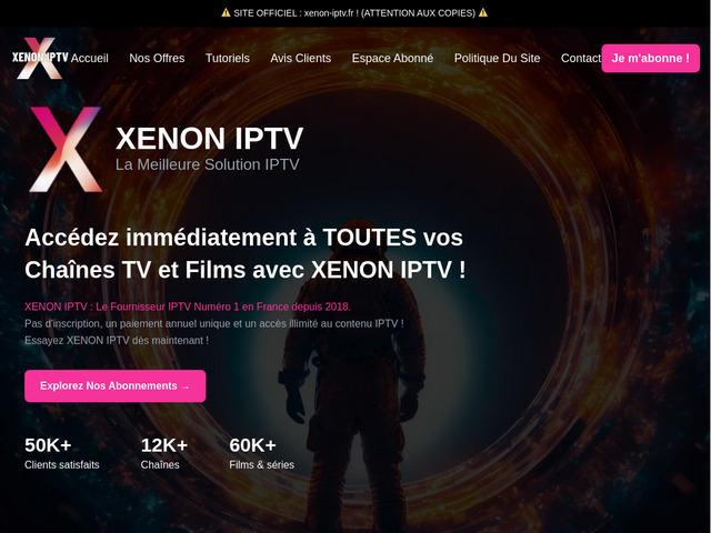 Xenon iptv - meilleur fournisseur iptv en france