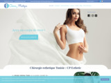 Chirurgie esthétique en Tunisie