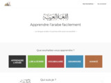 Apprendre l'arabe