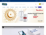 Pc gamer tunisie