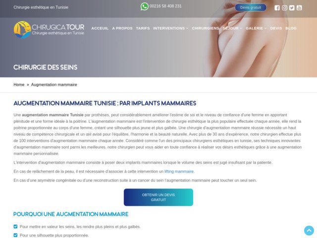 Augmentation mammaire tunisie