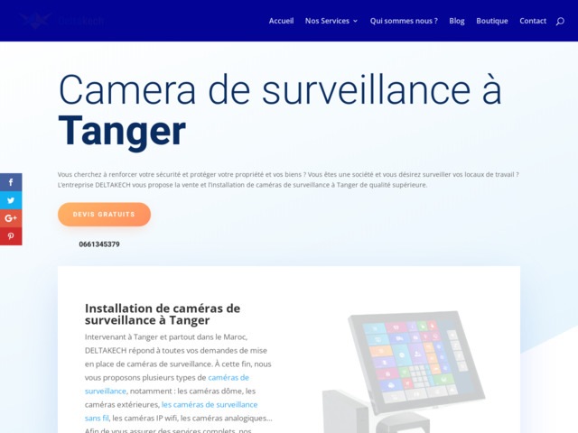 Camera de surveillance à tanger