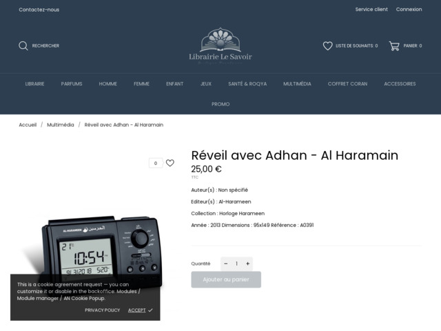 Acheter un rveil Adhan en ligne