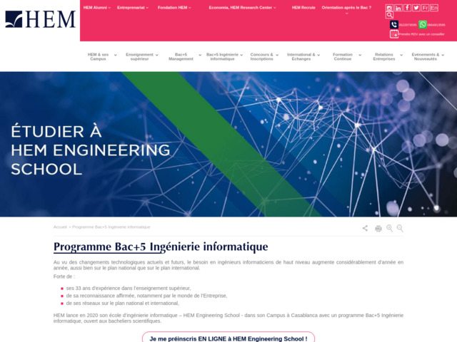 Ecole supérieure de management Maroc