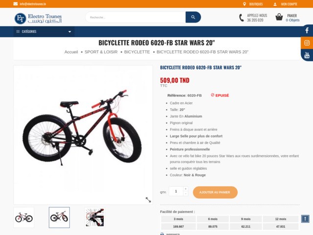 Prix bicyclette Tunisie
