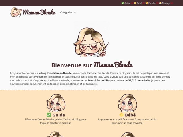 Maman Blonde