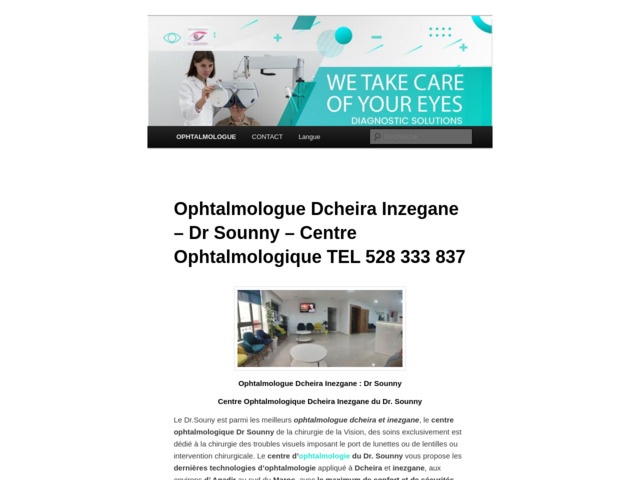 Ophtalmologue Dcheira