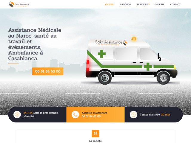 Ambulance à casablanca - médecine de travail et assistance médicale