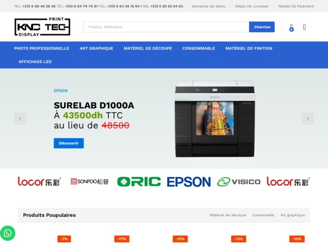 KNC Tech