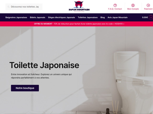 Toilette japonaise