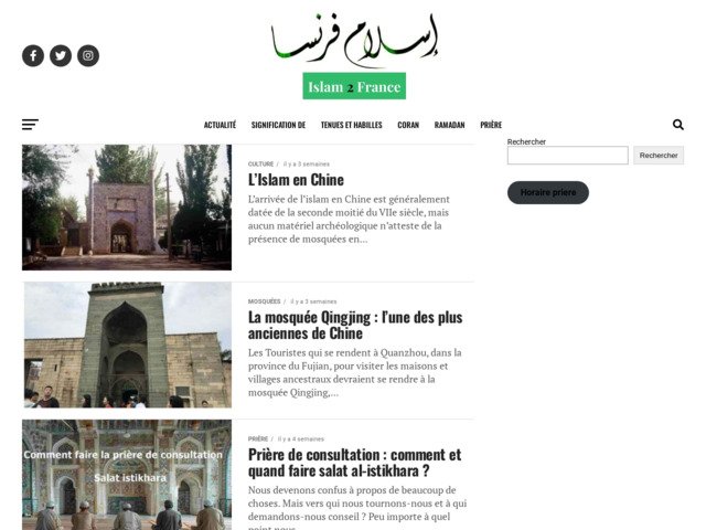 Islam de France