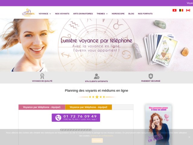 Voyance par téléphone sans attente