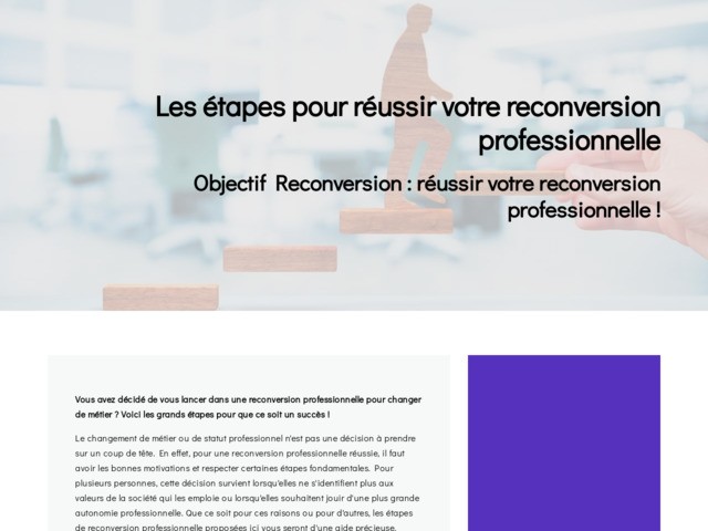 Objectif reconversion : réussir votre reconversion professionnelle !