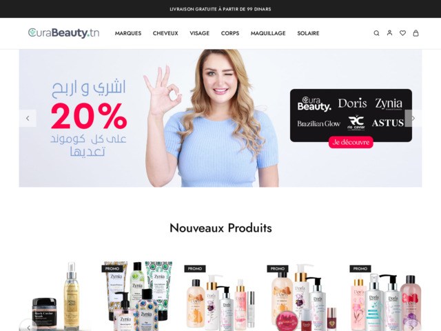 Produits cosmétiques en Tunisie