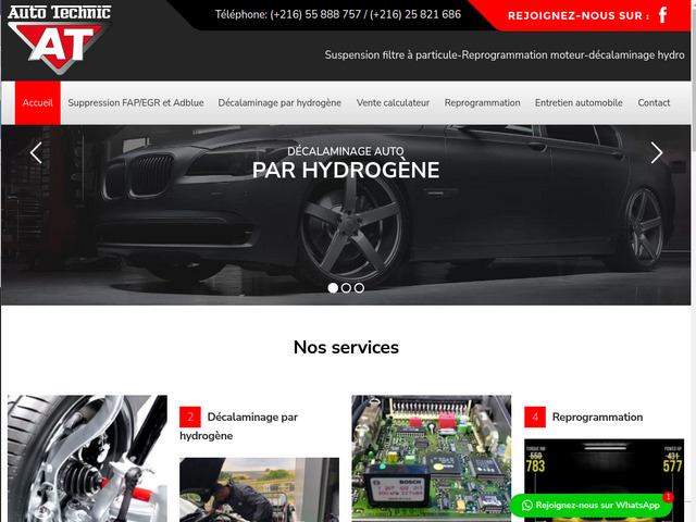 Auto technic : votre expertise automobile de confiance