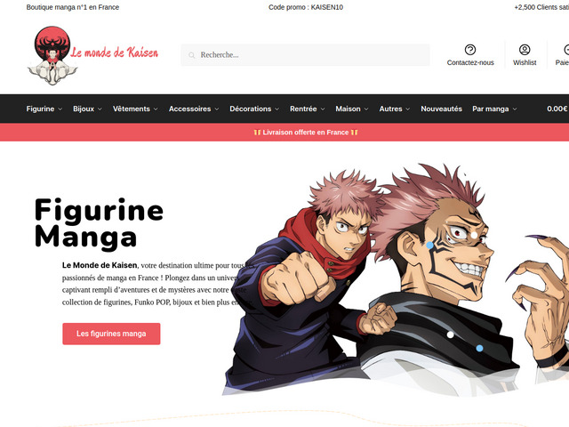 Boutique manga