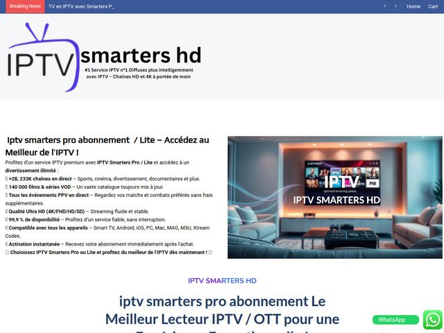 IPTV Smarters Lite - la meilleure solution IPTV en 2025