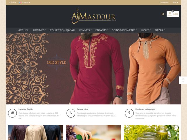 Boutique musulmane en ligne