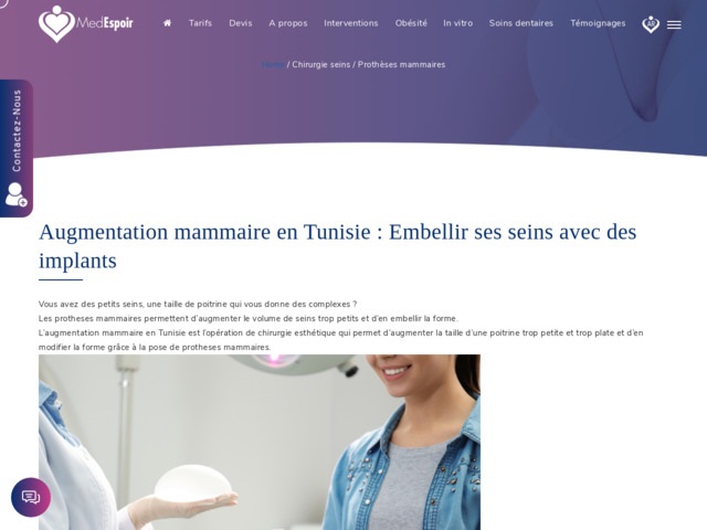 Des seins plus beaux avec des implants mammaires