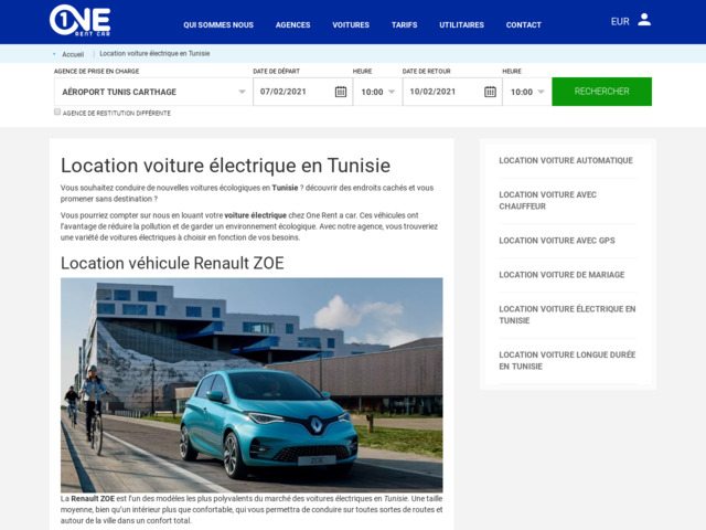 Location de voiture électrique en Tunisie