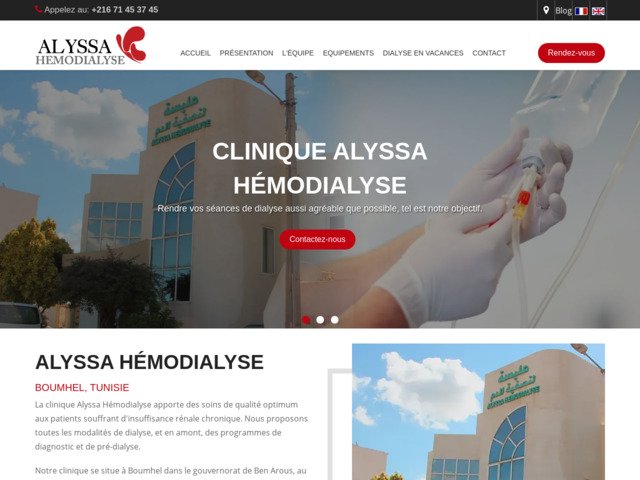 Centre de dialyse à boumhel tunisie