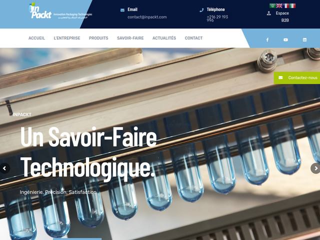 Fabrication de préforme PET en Tunisie