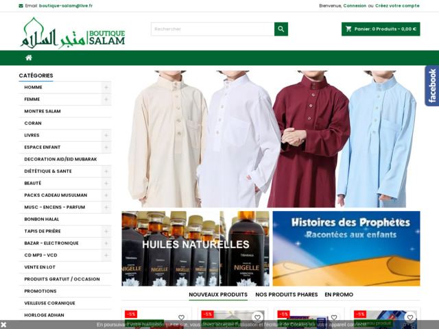 Magasin islamique en ligne et physique  Nmes