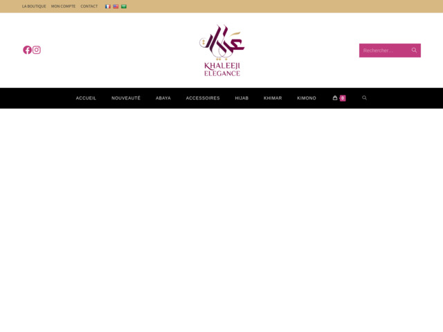 Mode musulmane khaleeji elegance