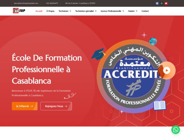 Ecole de formation professionnelle