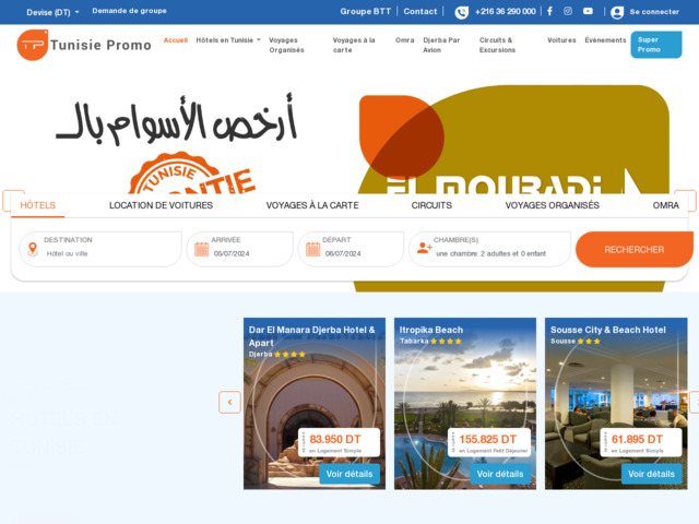 Tunisie promo : votre guide pour des vacances familiales réussies