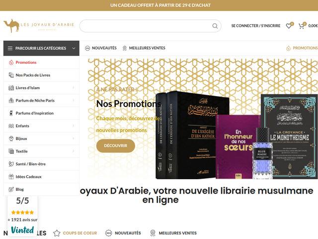 Les joyaux d'arabie : un espace de lecture dédié à la culture musulmane