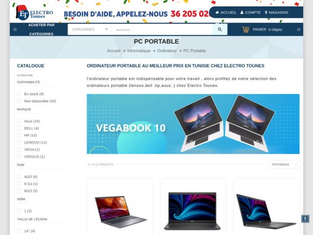 Vente de PC portable en Tunisie