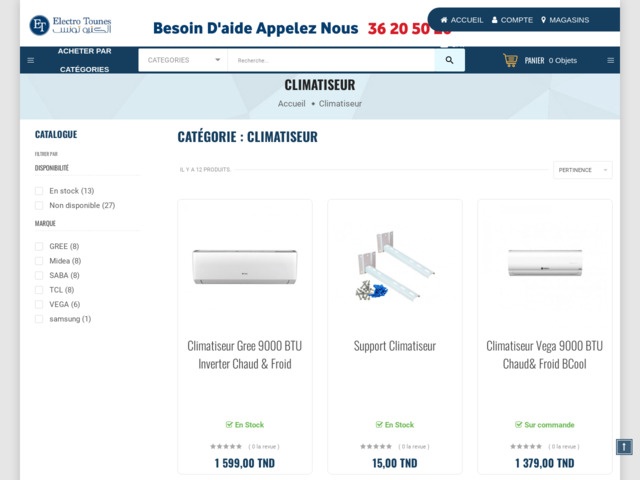 Vente climatiseur en Tunisie