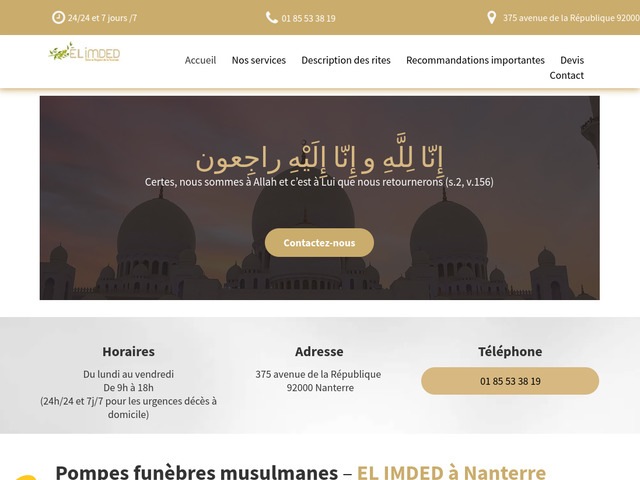 Service d'inhumation en France, El Imded