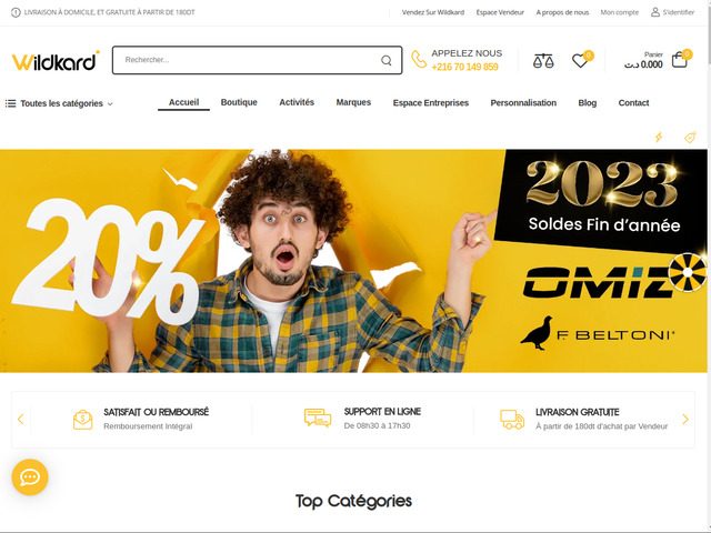 Vêtements de sport en ligne