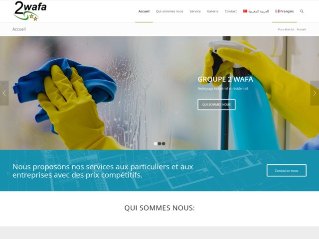 Entretien industriel casablanca : groupe 2 wafa