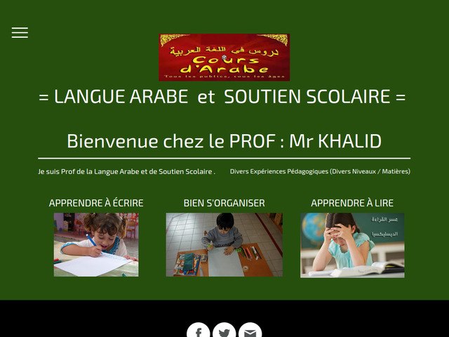 Soutien scolaire : cycle primaire