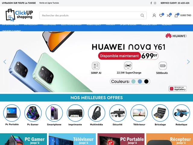 Vente disque dur externe tunisie - clickup.tn