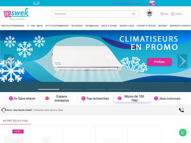 Aswek : vente en ligne en Tunisie