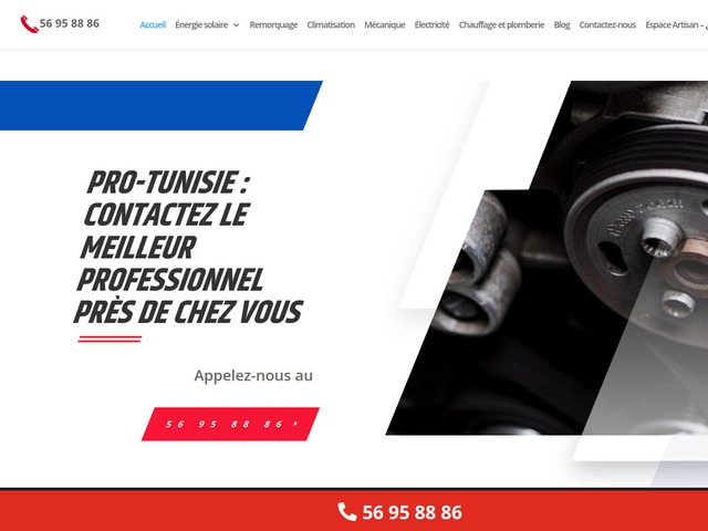 Energie solaire tunisie